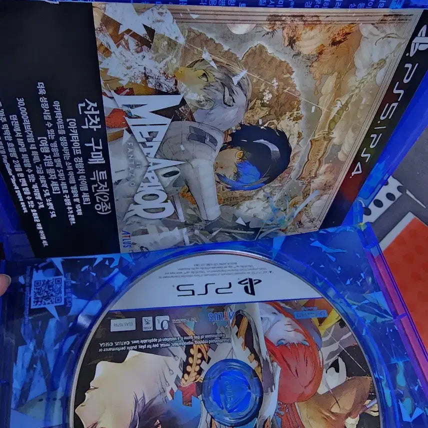 [BUNJANG] PlayStation 5 (PS5) Metaphor: ReFantazio Game / ps5 메타포 리판타지오 플스5