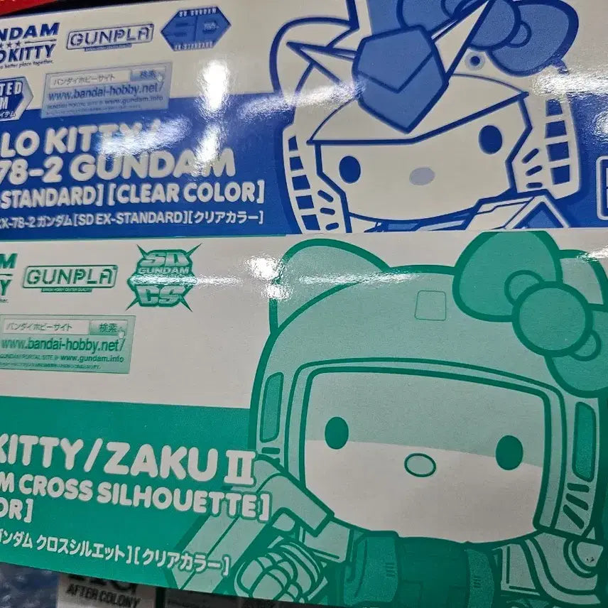 [BUNJANG] SDCS Kitty Gundam &amp; Soldier Zaku Clear Set / SDCS 키티 건담 사병자쿠 클리어 세트