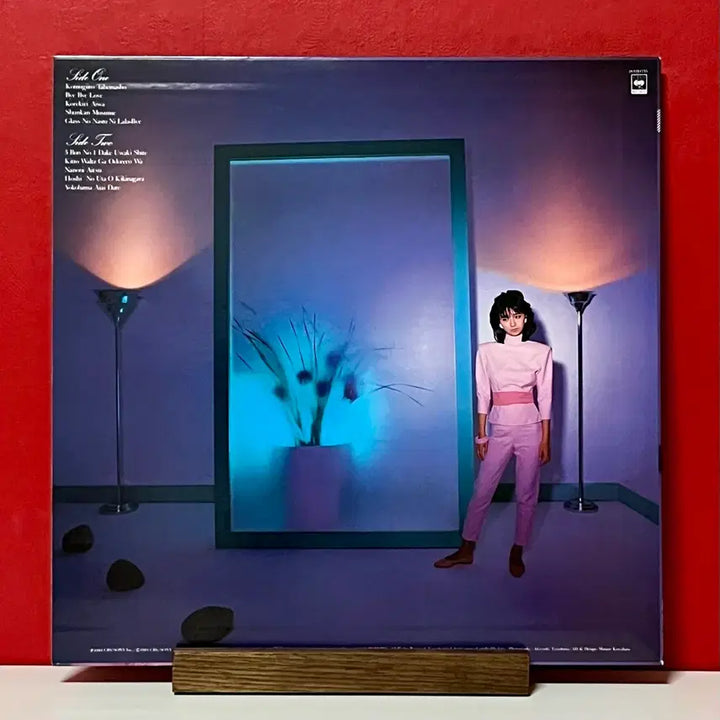 [BUNJANG] Kazumi Kawai City Pop LP Angel&