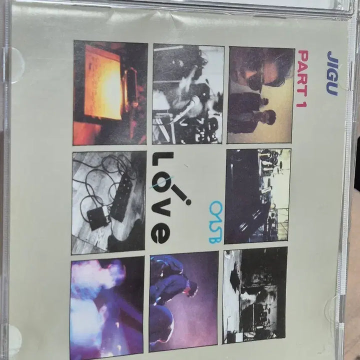 [BUNJANG] 015B Jigu Part 1 CD / 공일오비 015B  초반 CD