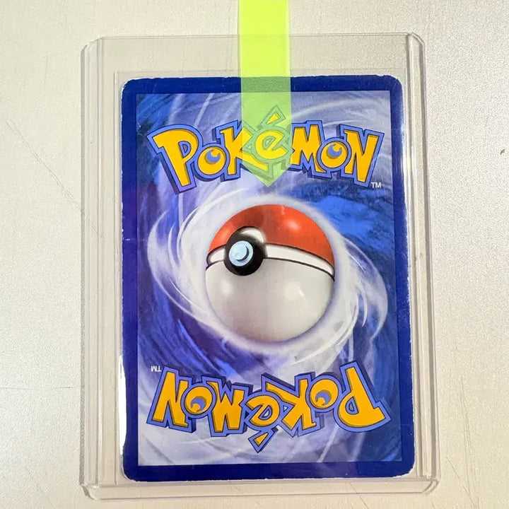 [BUNJANG] Pokemon Trading Card Game Supporter Card Binder North American Sun &amp; Moon / 포켓몬카드 서포터 카드 하우 북미판 썬문