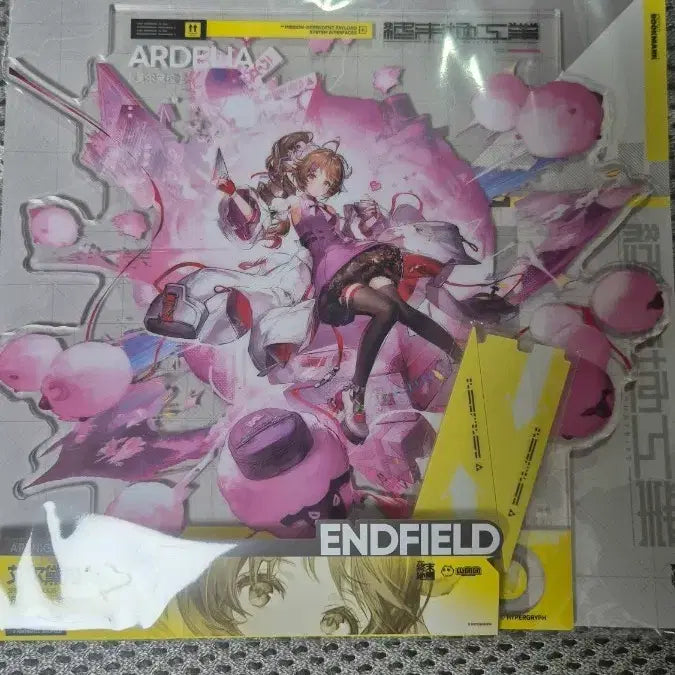 [BUNJANG] Arknights: Endfield Adelia Acrylic Stand (Sealed) / 명일방주 엔드필드 아델리아 아크릴 미개봉