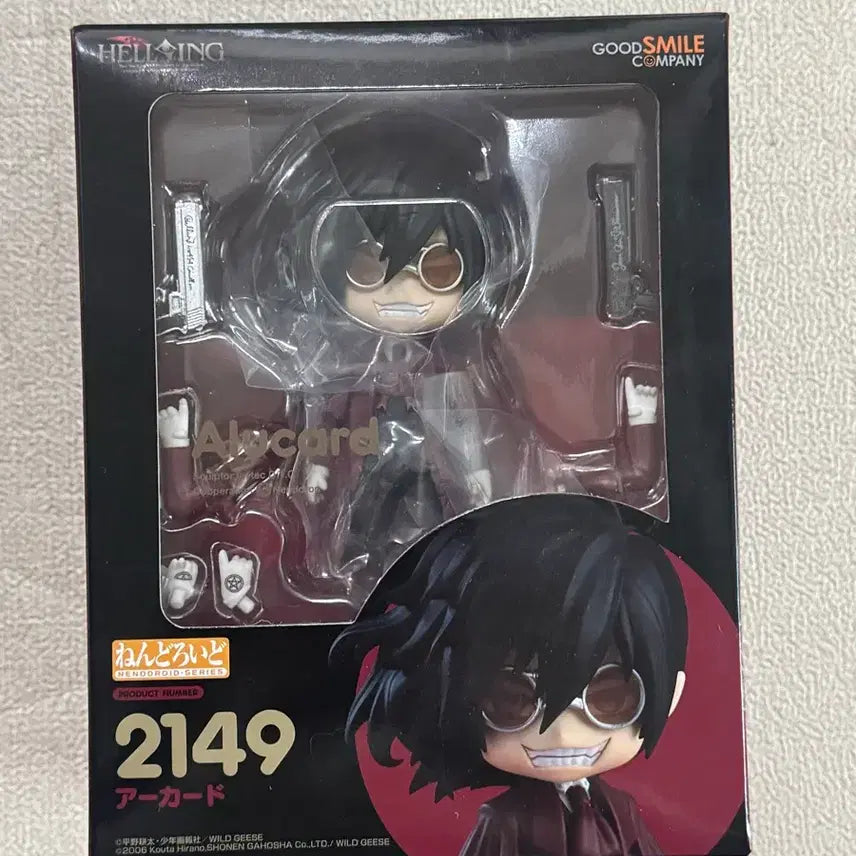 [BUNJANG] Good Smile Company Hellsing Alucard Nendoroid 