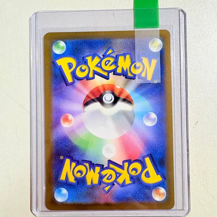 [BUNJANG] Pokemon Japanese Mega Dream Canary Support SAR Card / 포켓몬 카드 일판 메가드림 카나리 서포트 SAR
