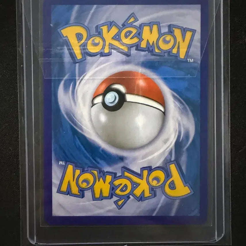 [BUNJANG] Pokemon Card 25th Anniversary Miu UR / 포켓몬 카드 25주년 뮤 ur