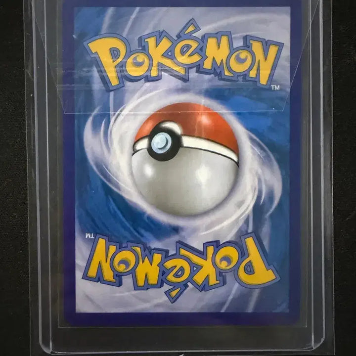 [BUNJANG] Pokemon Card 25th Anniversary Miu UR / 포켓몬 카드 25주년 뮤 ur