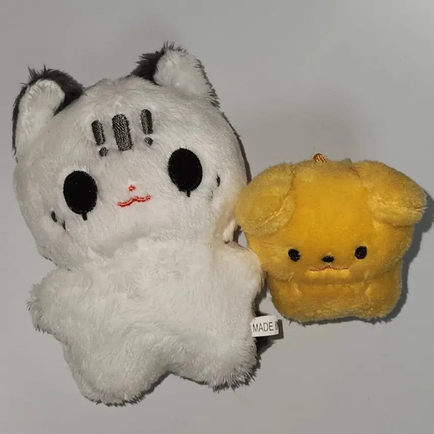 [BUNJANG] Demutjuh Cheongryeo Som Som Village Plush Doll Bundle Set / 솜솜마을 청려 콩이