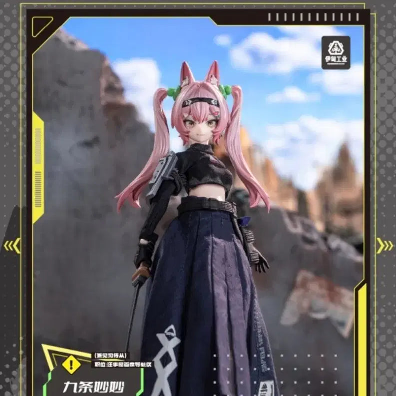 [BUNJANG] Neo Eden Toys Heukcheol Hyujibu Kujos S Figure / 네오 에덴 토이즈 흑철휴지부 쿠조스스 팝니다.