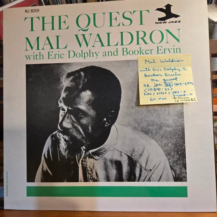 [BUNJANG] Mal Waldron The Quest 1978 Japanese Reissue LP / Mal Waldron.the Quest.78.jpn.RE.NM/NM+.민