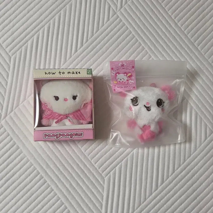 [BUNJANG] NCT WISH Sakuya PANG-I PANG-NI NI NI Wish Doll Bundle Set / 엔시티 위시 사쿠야 팡이 팡팡니니 위시니니 위시돌 nct