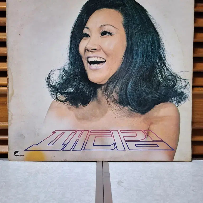 [BUNJANG] Patty Kim Greatest Hit Album LP / 패티김 : Greatest Hit Album. Lp.