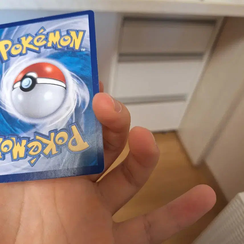 [BUNJANG] Pokemon Card Lugia V Special Edition / 포켓몬카드 루기아 특일 판매합니다