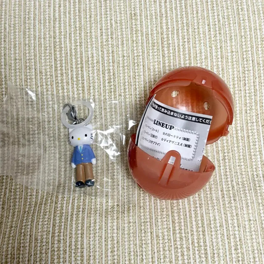 [BUNJANG] Sanrio Daniel Long Legs Plush / 롱다리키티 메지루시 산리오 다니엘