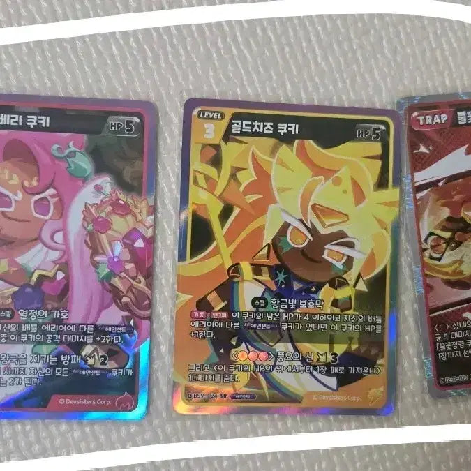 [BUNJANG] Cookie Run Bravers 11th &amp; 9th Edition UR &amp; SR Cards / (교환/판매) 쿠키런 브레이버스 11탄 9탄 UR SR 카드