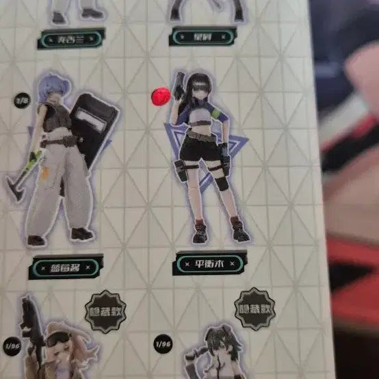 [BUNJANG] Neo Eden Toys Black Iron Rod Character Figure / 네오 에덴 토이즈 흑철휴지부 평균대? 팝니다.