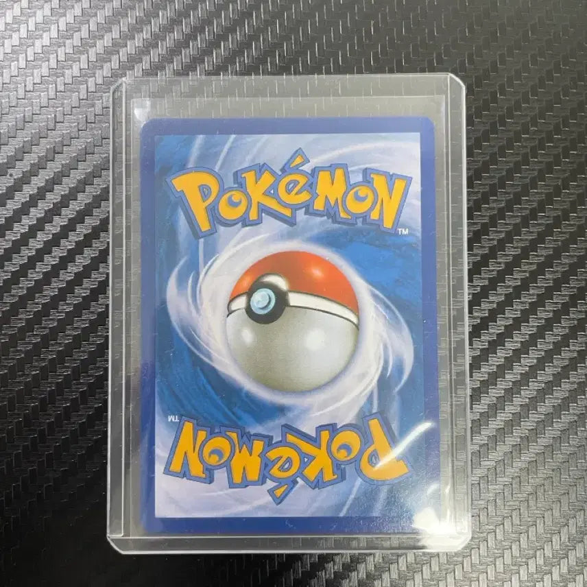 [BUNJANG] 2013 Rayquaza ebb 077/093 Normal Card / 2013 레쿠쟈 ebb 077/093 일반 노말 카드