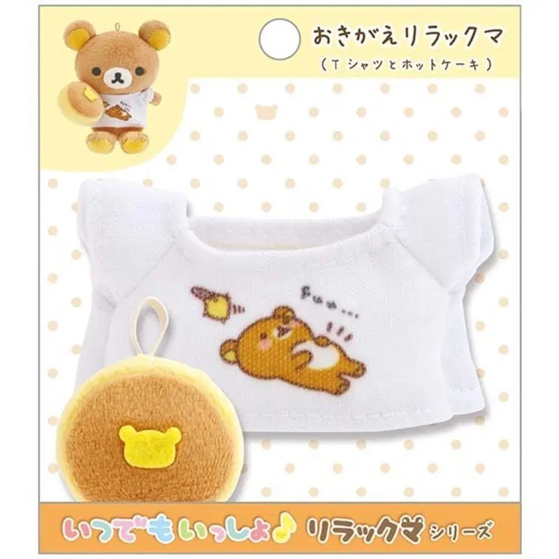 [BUNJANG] Rilakkuma Stay With Me T-shirt &amp; Hotcake Doll Clothes / 리락쿠마 stay with me 티셔츠 &amp; 핫케이크 인형 옷