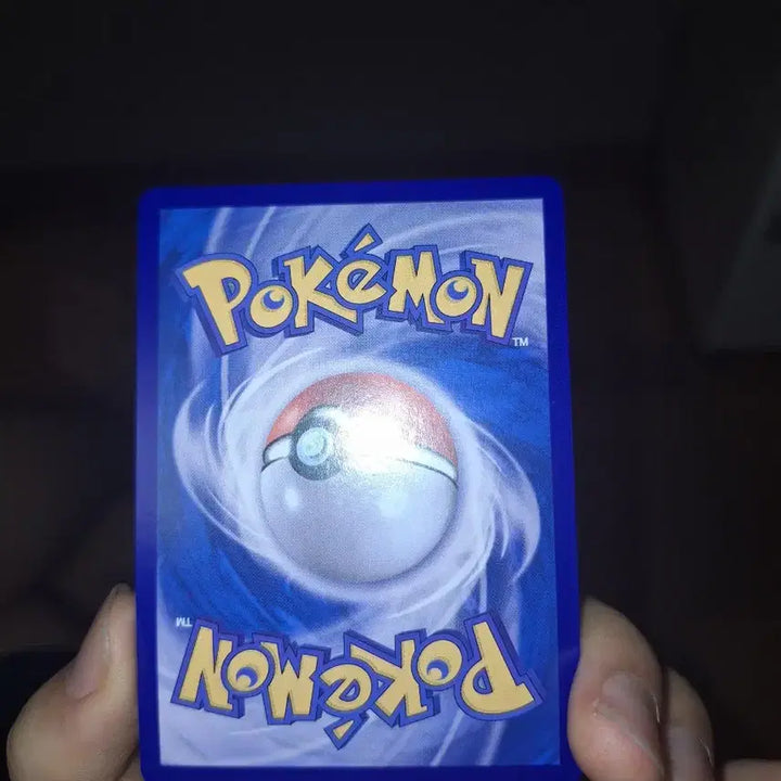 [BUNJANG] Pokemon Card Mew EX SAR / 포켓몬카드 뮤 ex sar