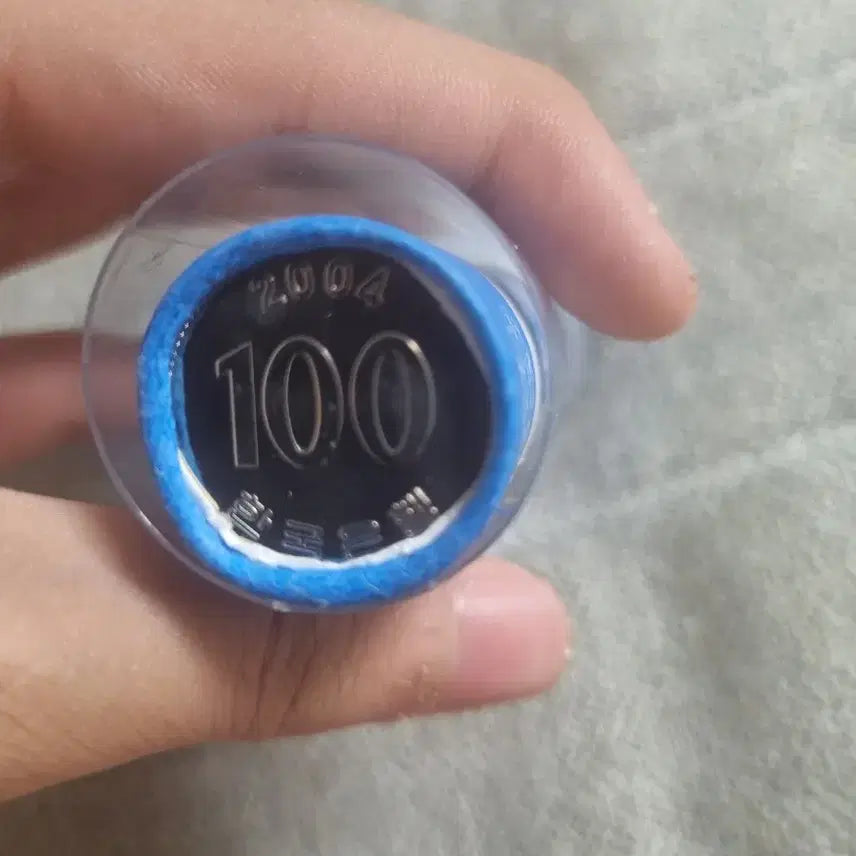 [BUNJANG] 2004 Uncirculated 100 Won Coin Batch (50 pcs) / 100원 동전 50개 2004년 미사용