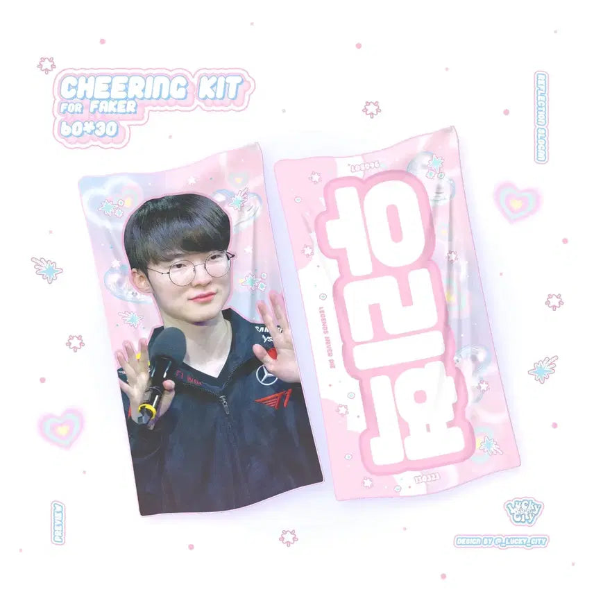 [BUNJANG] T1 Faker Slogan / 새상품 티원 페이커 슬로건 원가양도 t1 faker