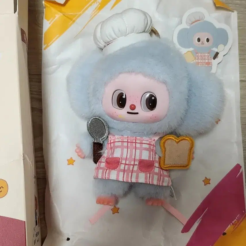 [BUNJANG] Starpy Art Toy Plush Keychain / 아트토이 스타피 인형 키링