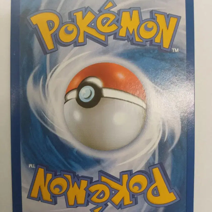 [BUNJANG] Pokemon BW Plasma Gale Darkrai / 포켓몬카드 BW 플라스마단 다크라이