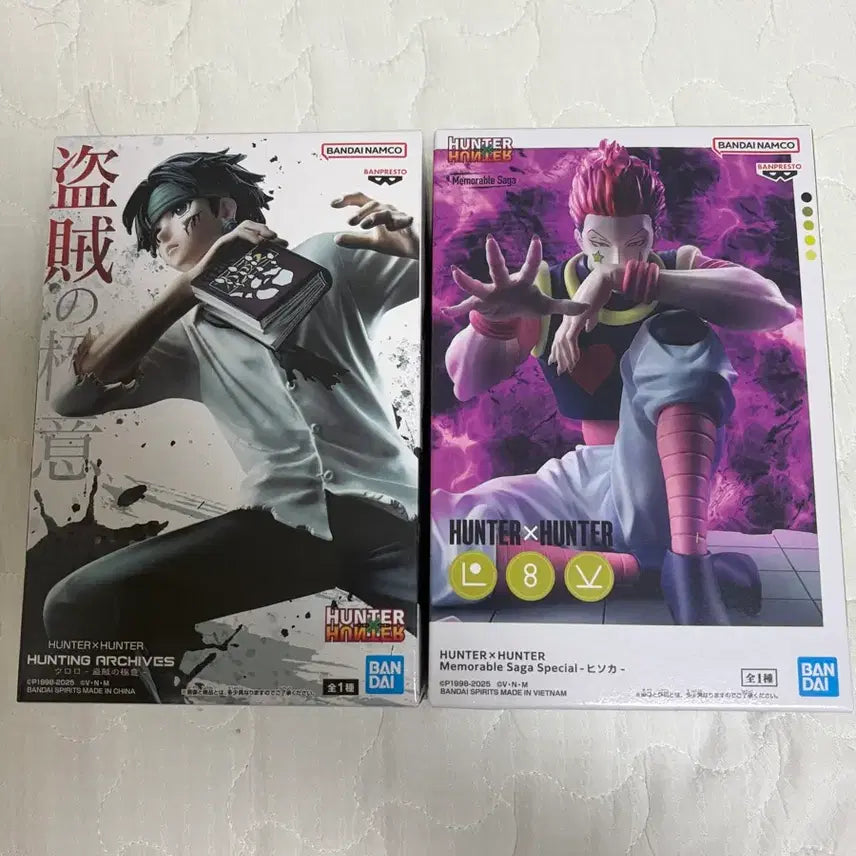 [BUNJANG] Hunter x Hunter Chrollo &amp; Hisoka Figure Bundle Set / 헌터헌터 클로로, 히소카 피규여 일괄판매
