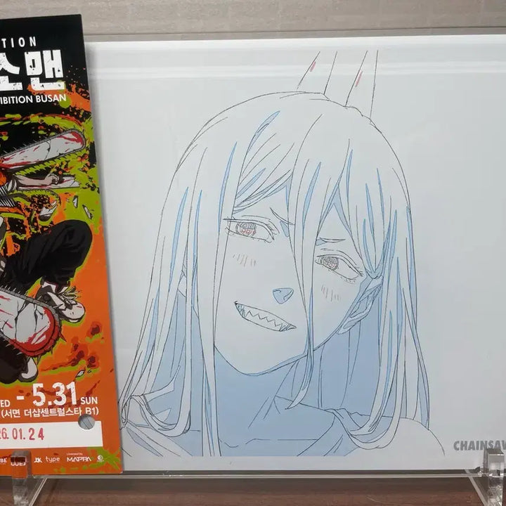 [BUNJANG] Chainsaw Man Power Busan Exhibition Acrylic Stand / 체인소맨 부산 전시회 아크릴 스탠드 파워