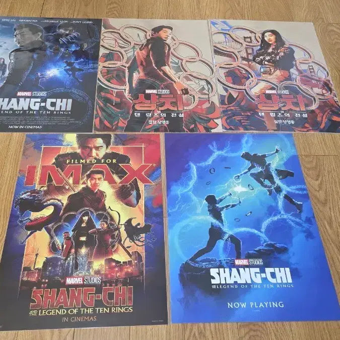 [BUNJANG] Shang-Chi and the Legend of the Ten Rings A3 Poster Bundle Set / 샹치와 텐 링즈의 전설 A3 포스터 (A3) 5종 일괄팝니다