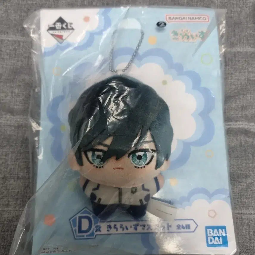 [BUNJANG] Blue Lock Ichiban Kuji D Prize Unsealed Figure / 블루록 제일복권 D상 미개봉 새상품
