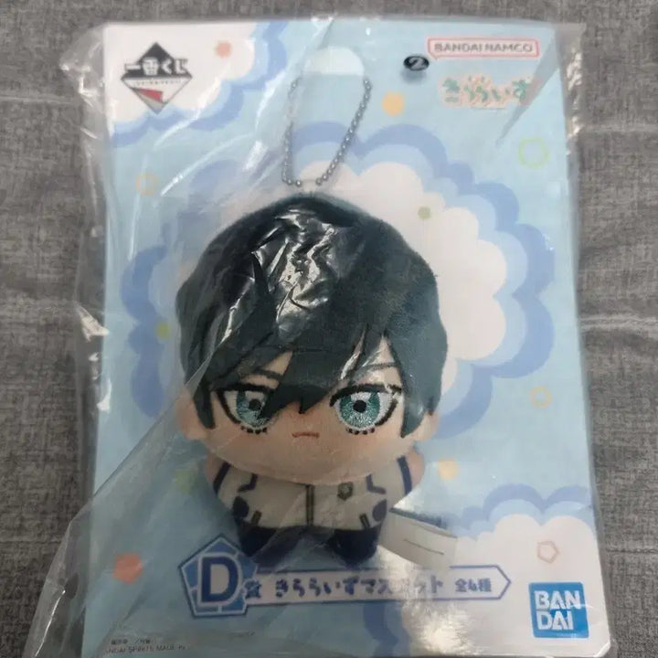 [BUNJANG] Blue Lock Ichiban Kuji D Prize Unsealed Figure / 블루록 제일복권 D상 인형 미개봉 새상품