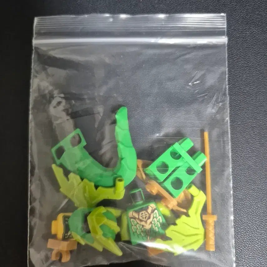 [BUNJANG] LEGO Ninjago Lloyd Dragon Form / 레고닌자고 로이드 드래곤폼 판매합니다