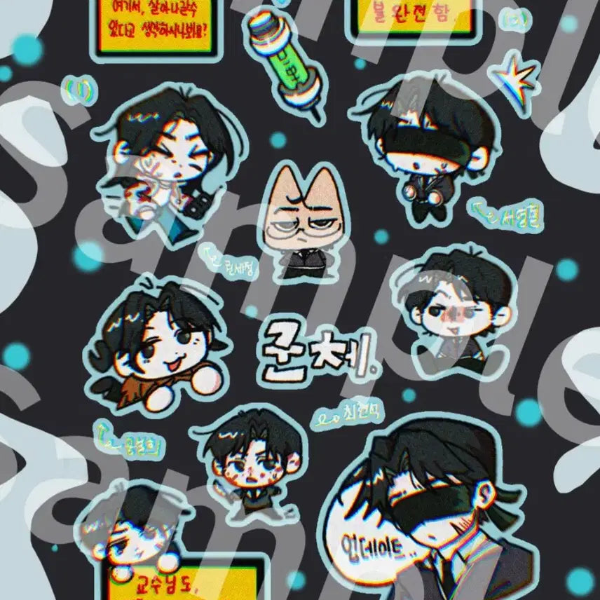 [BUNJANG] Limited Edition Colony Sticker Set / (한정수량,판매폼) 군체스티커 세트 판매