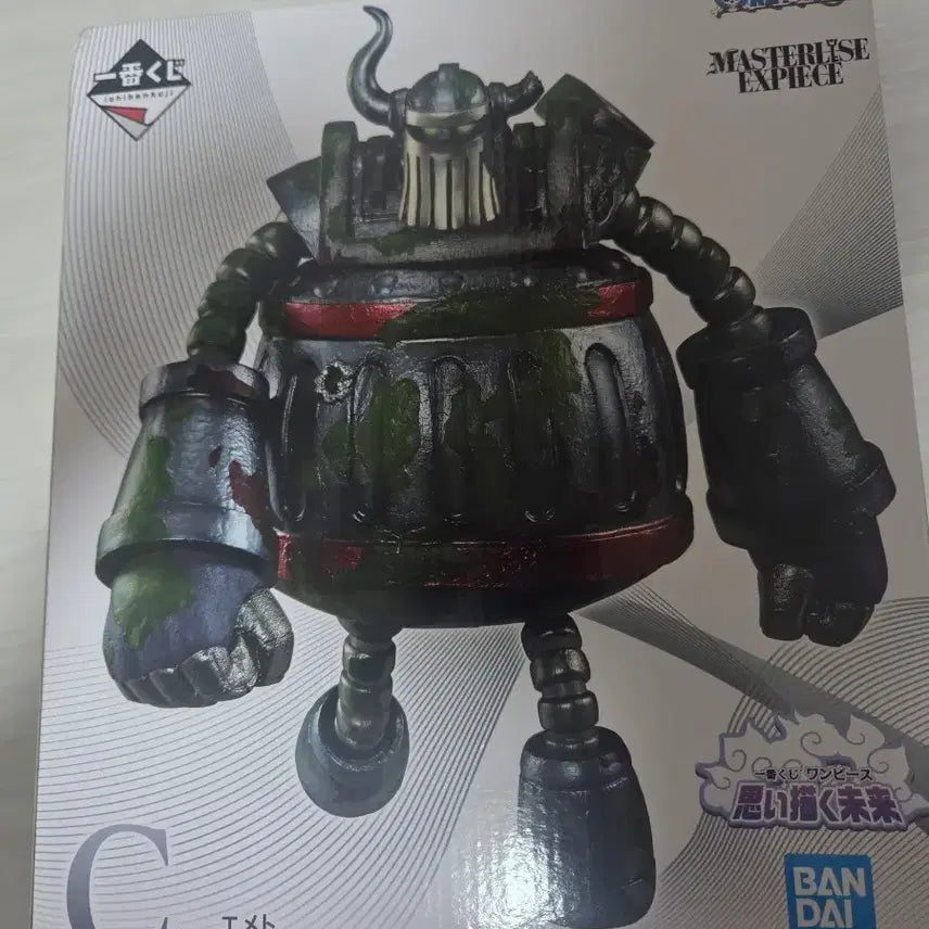 [BUNJANG] One Piece Ichiban Shoji Emet Figure / 택포 6.8만 원피스 제일복권 에메트 피규어