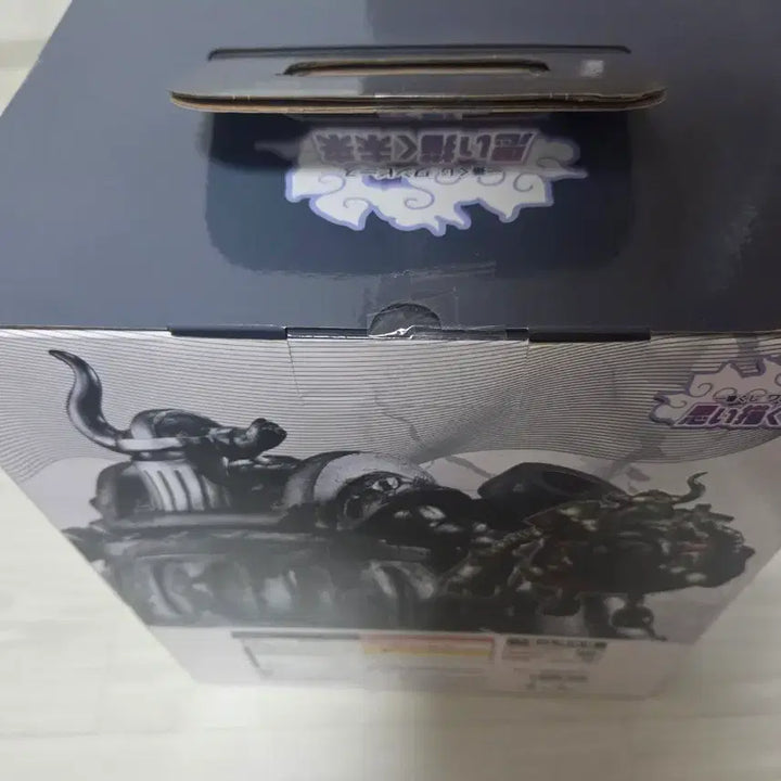 [BUNJANG] One Piece Ichiban Shoji Emet Figure / 택포 6.8만 원피스 제일복권 에메트 피규어
