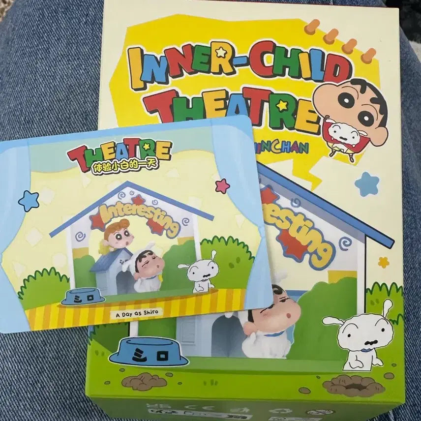 [BUNJANG] Pop Mart Crayon Shin-chan Doki Doki Theater Figure / 팝마트 짱구 동심극장 피규어