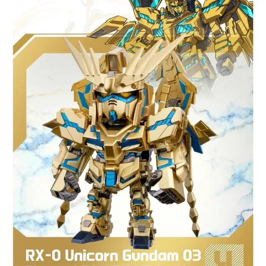 [BUNJANG] Bandai Gundam QMSV Gold Team Phenex Narrative / 반다이 건담 QMSV 골드팀 페넥스내러티브 팝니다