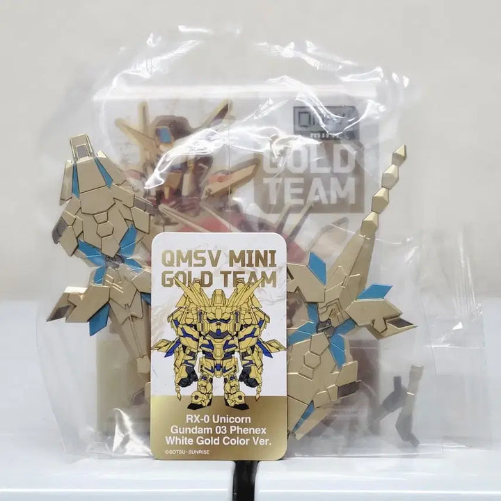 [BUNJANG] Bandai Gundam QMSV Gold Team Phenex Narrative / 반다이 건담 QMSV 골드팀 페넥스내러티브 팝니다