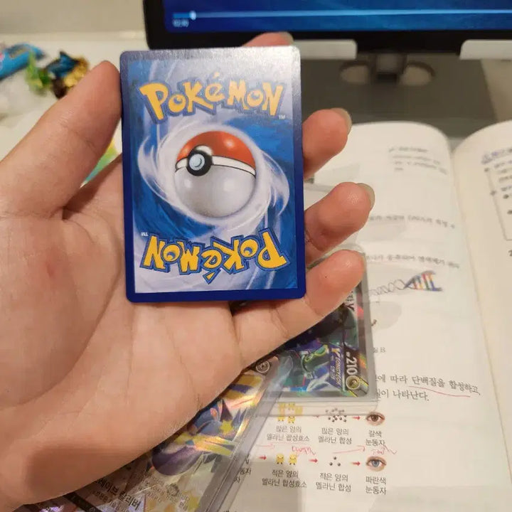 [BUNJANG] Galarian Rapidash VMAX CSR Ultra Rare Card / 백마 버드렉스 Vmax CSR특일 상태 S급