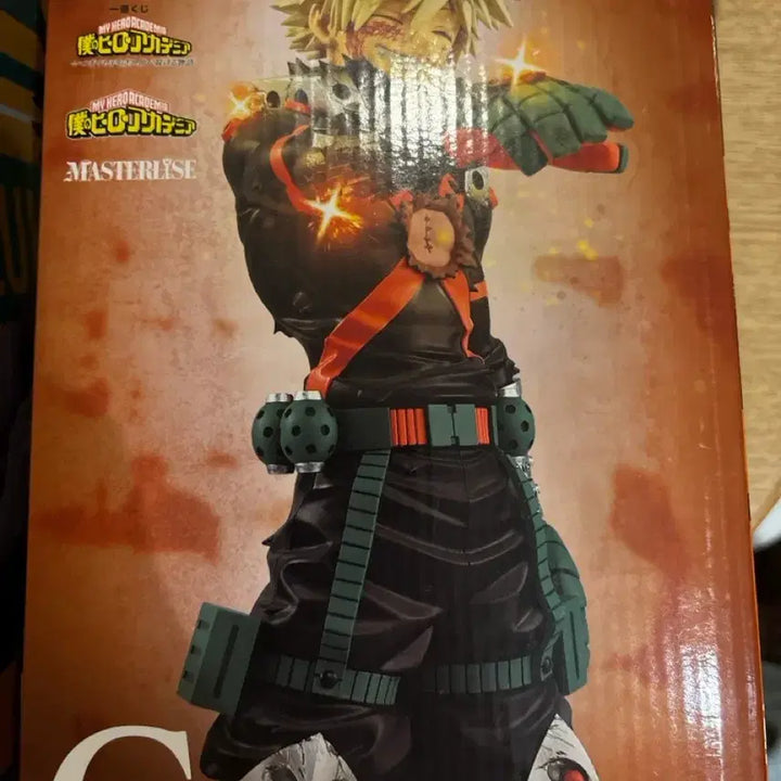 [BUNJANG] My Hero Academia Ichiban Kuji C Prize Figure / 히로아카 바쿠고 제일복권 C상 미개봉 현물입니다