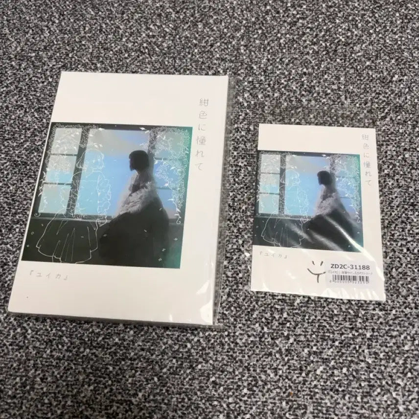 [BUNJANG] Yuika "Drawing the Indigo" Album / 유이카 감색을그리며 앨범