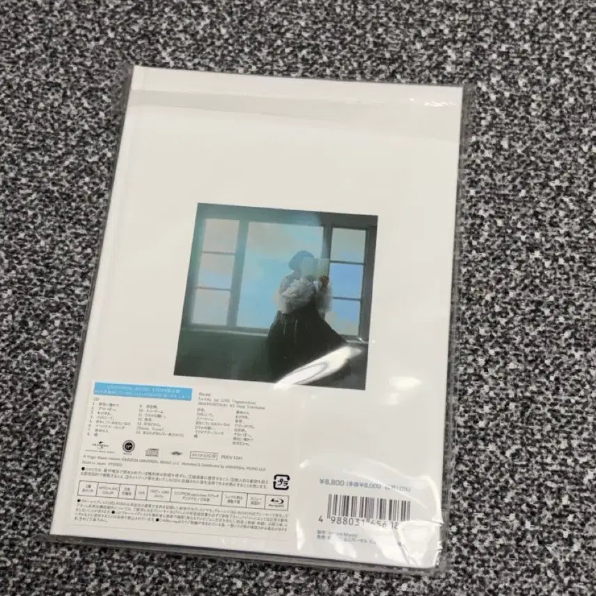 [BUNJANG] Yuika "Drawing the Indigo" Album / 유이카 감색을그리며 앨범