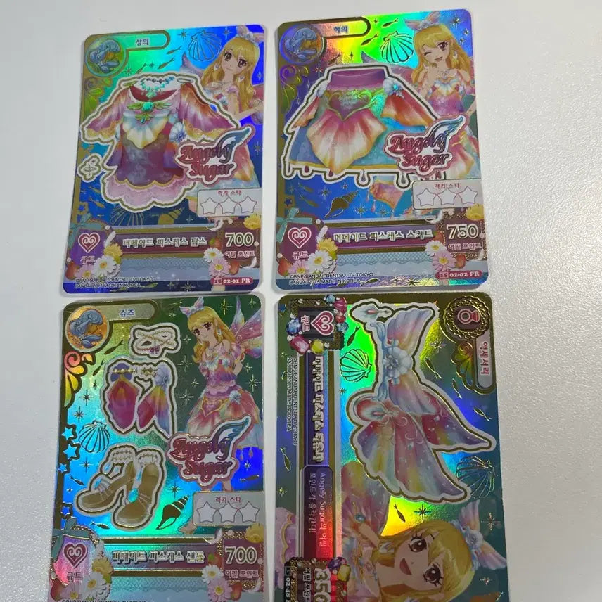 [BUNJANG] Aikatsu! Riamu Ichigo Mermaid Pisces Set / 아이엠스타 아이카츠 라임이 이치고 한판 머메이드 피스케스 세트 판매