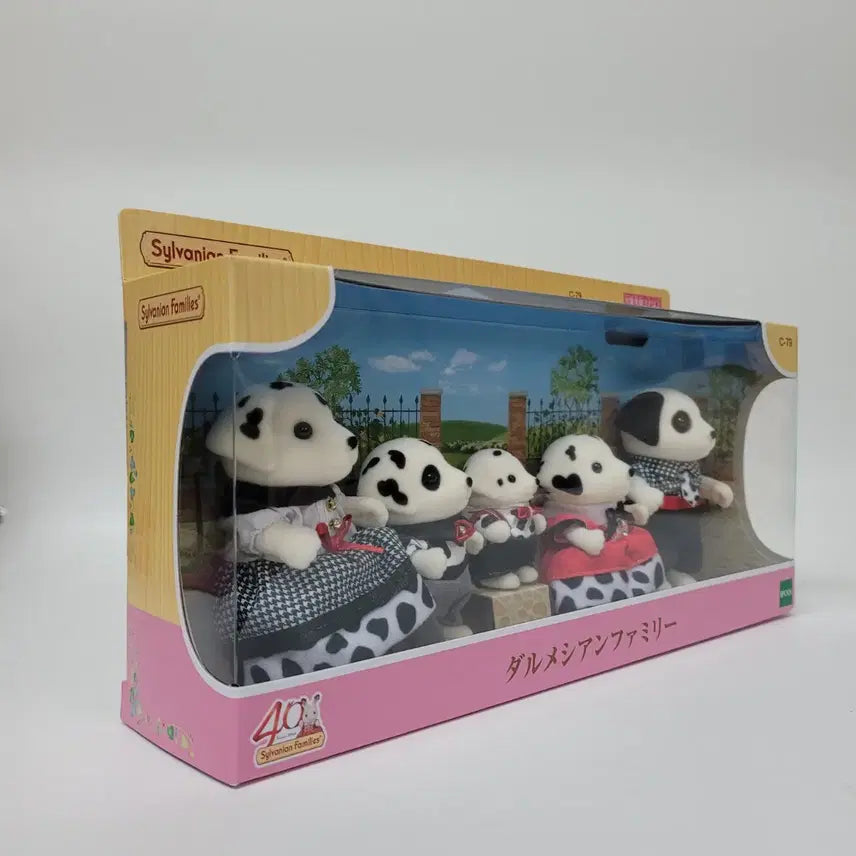 [BUNJANG] Sylvanian Families 40th Anniversary Dalmatian Family Set / 실바니안 40주년 기념 달마시안 가족 세트 미개봉