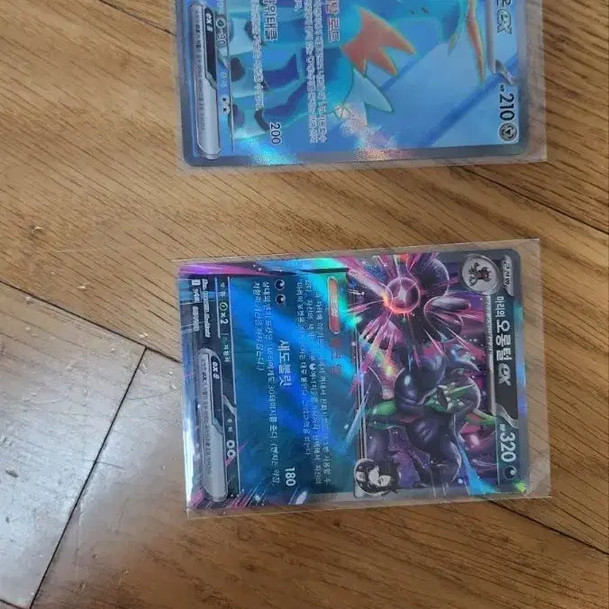 [BUNJANG] Pokemon Card Cobalion EX SR / Marnie&