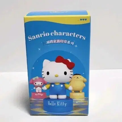 [BUNJANG] Sanrio Stamp (Sealed) / (미개봉) 정품 산리오 스탬프 팝니다~!