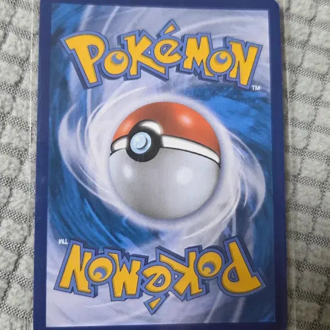 [BUNJANG] Pokemon Card Pikachu CHR / 포켓몬 카드 피카츄 CHR