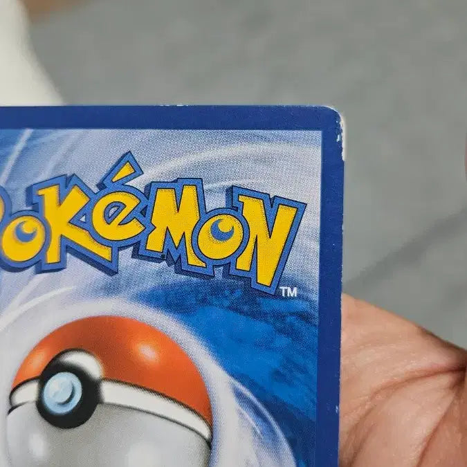 [BUNJANG] Pokemon Card Togekiss Full Art Illustration / 포켓몬카드 고대팩 토게키스 풀일러스트 카드 팝니다