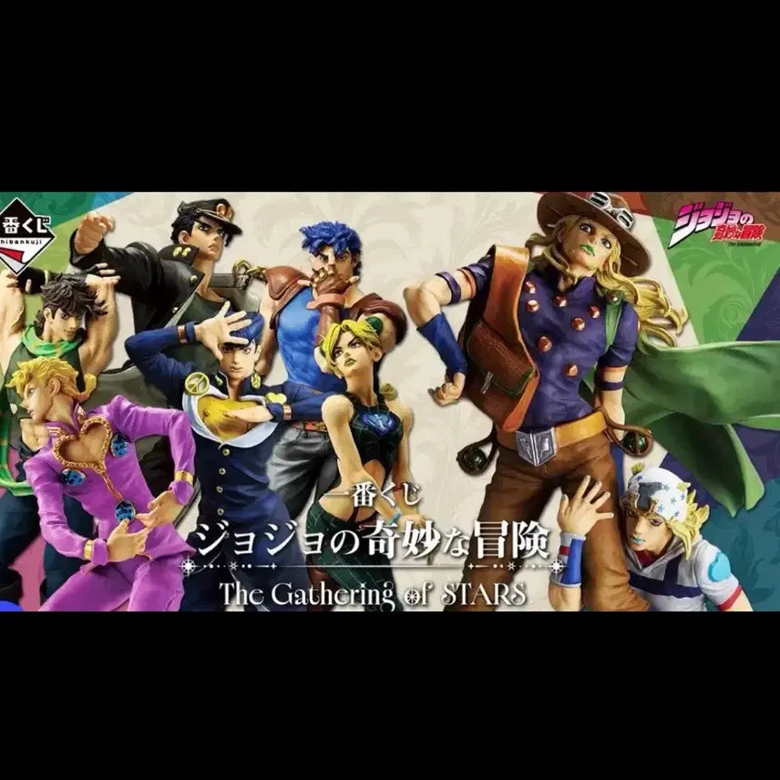 [BUNJANG] JoJo&