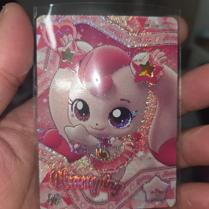 [BUNJANG] Tiniest Snowflakes Card SSS Card Bundle Set / 티니핑카드 se sss카드 일괄판매